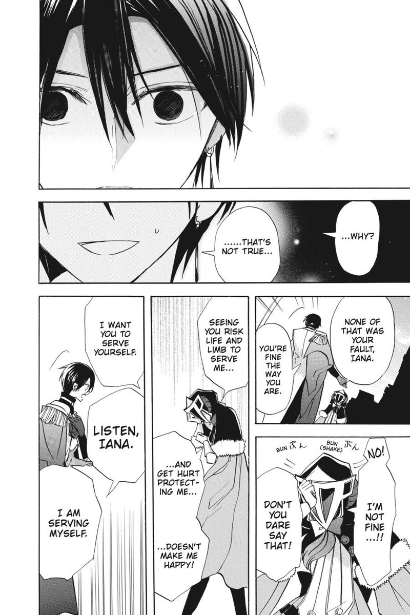 Tensei Akujo No Kuro Rekishi 58 25