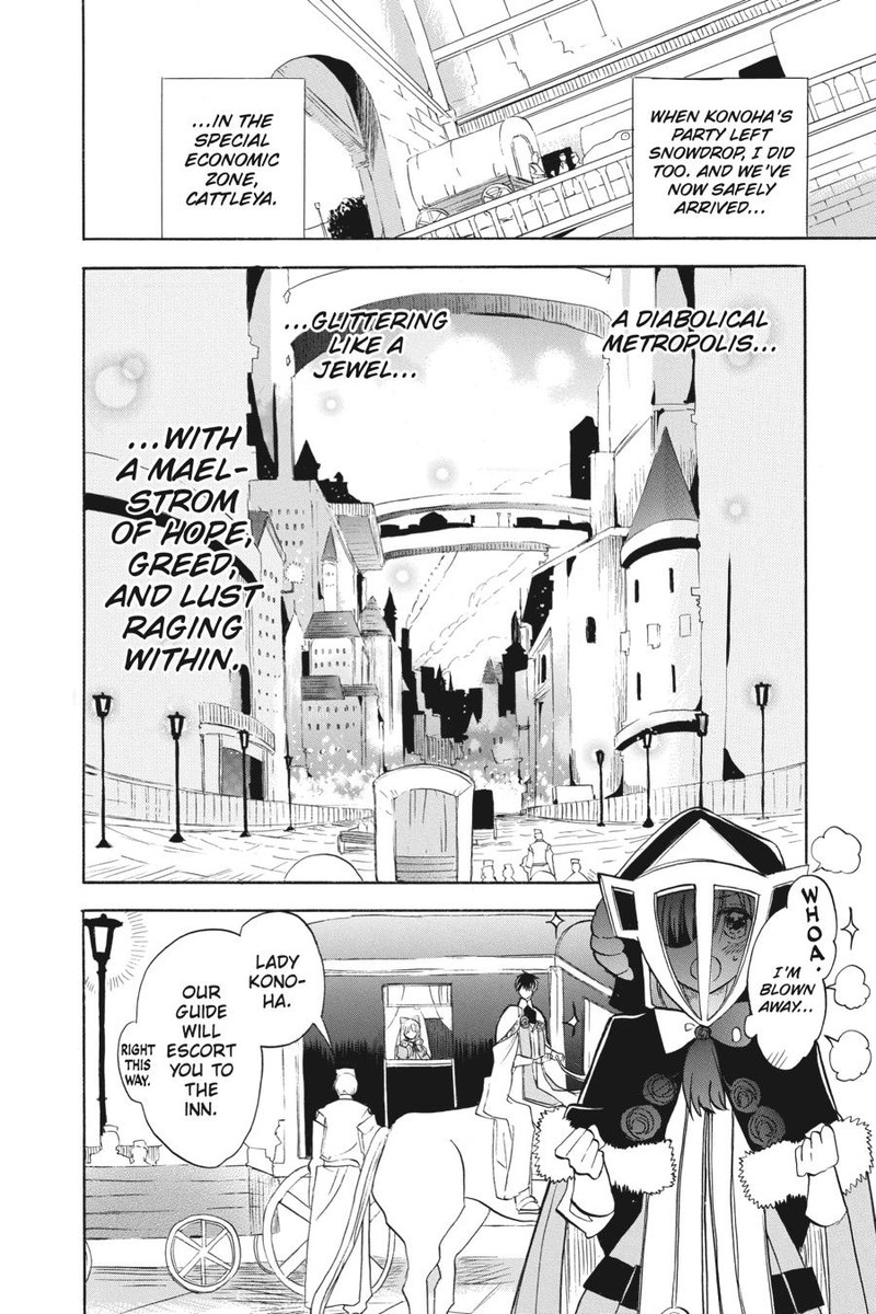 Tensei Akujo No Kuro Rekishi 58 4
