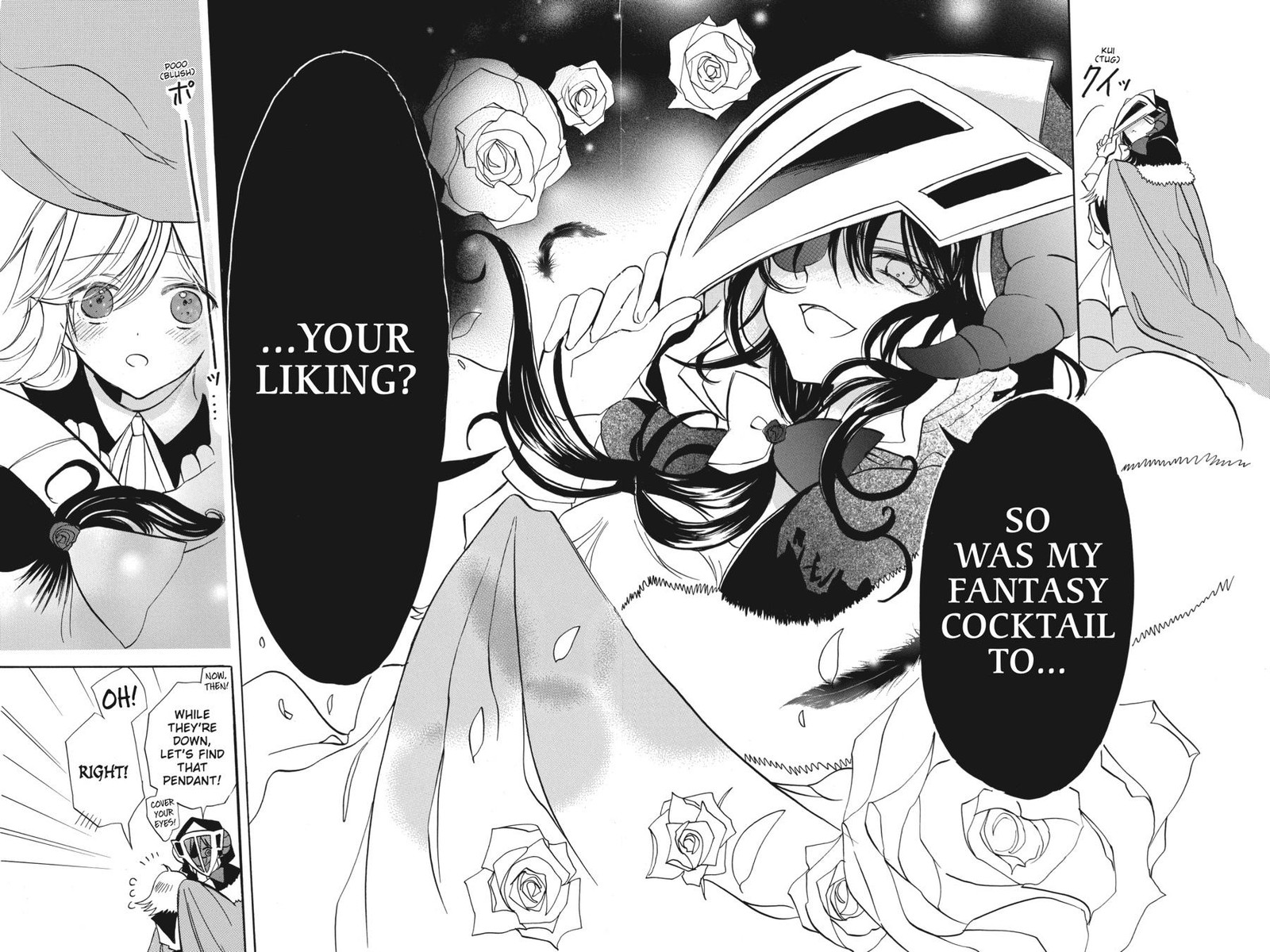 Tensei Akujo No Kuro Rekishi 59 24