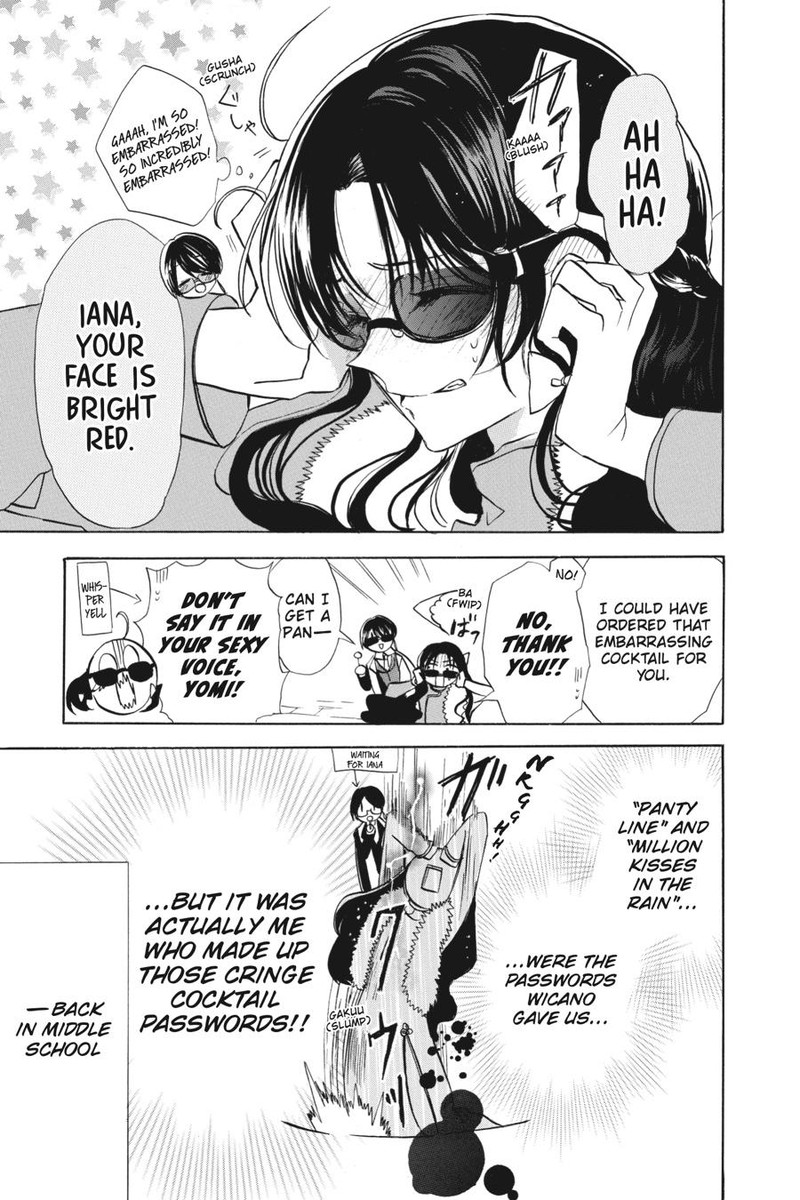 Tensei Akujo No Kuro Rekishi 59 7