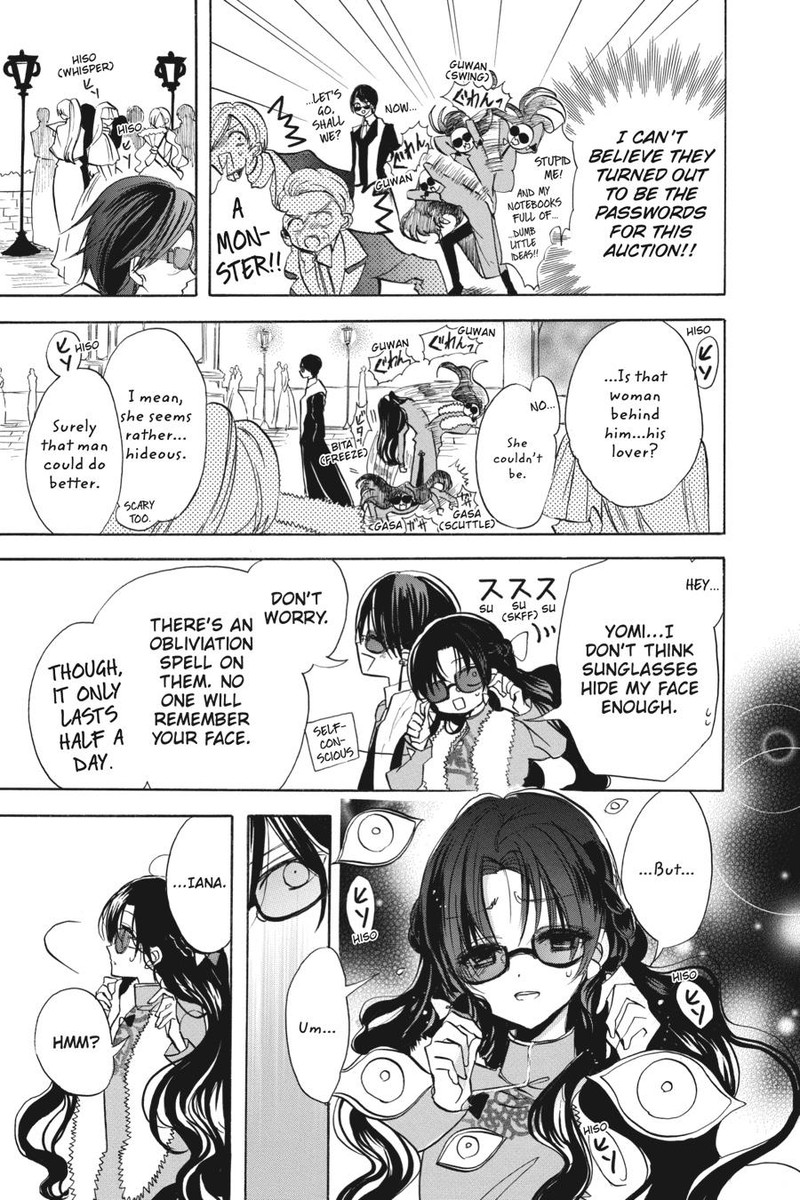 Tensei Akujo No Kuro Rekishi 59 9