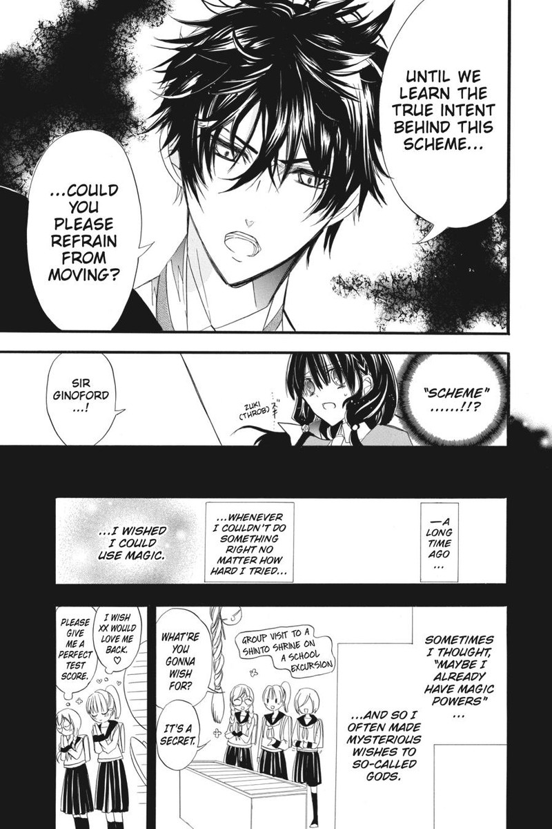 Tensei Akujo No Kuro Rekishi 6 11