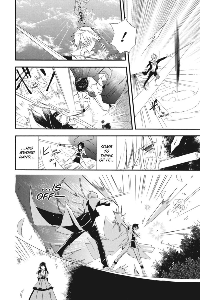 Tensei Akujo No Kuro Rekishi 6 14