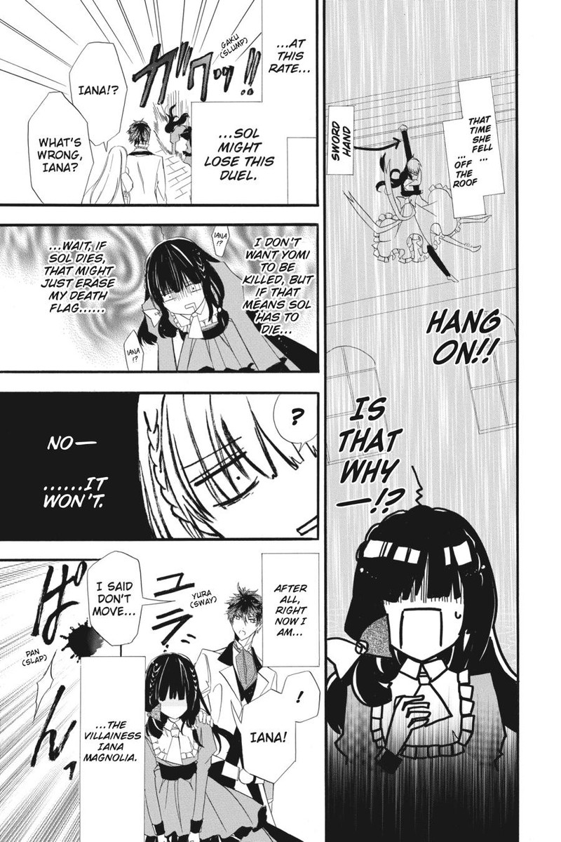 Tensei Akujo No Kuro Rekishi 6 15