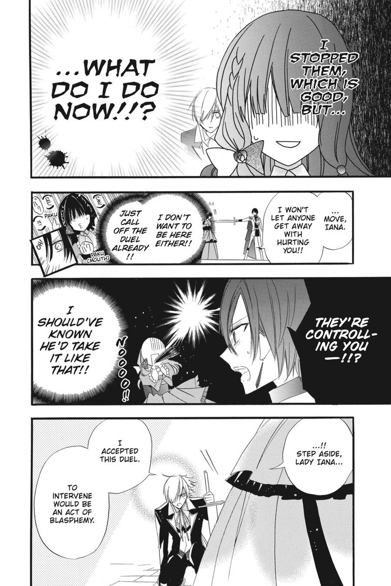 Tensei Akujo No Kuro Rekishi 6 18