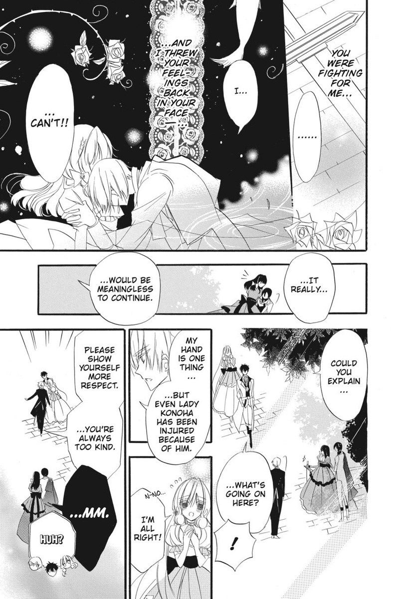 Tensei Akujo No Kuro Rekishi 6 22