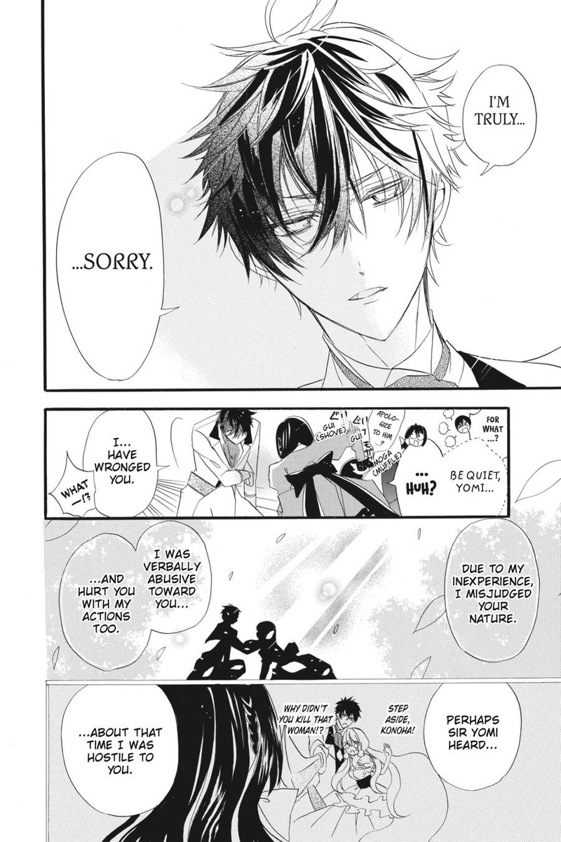 Tensei Akujo No Kuro Rekishi 6 25