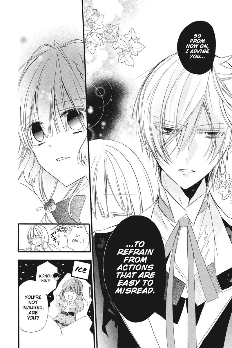Tensei Akujo No Kuro Rekishi 6 27