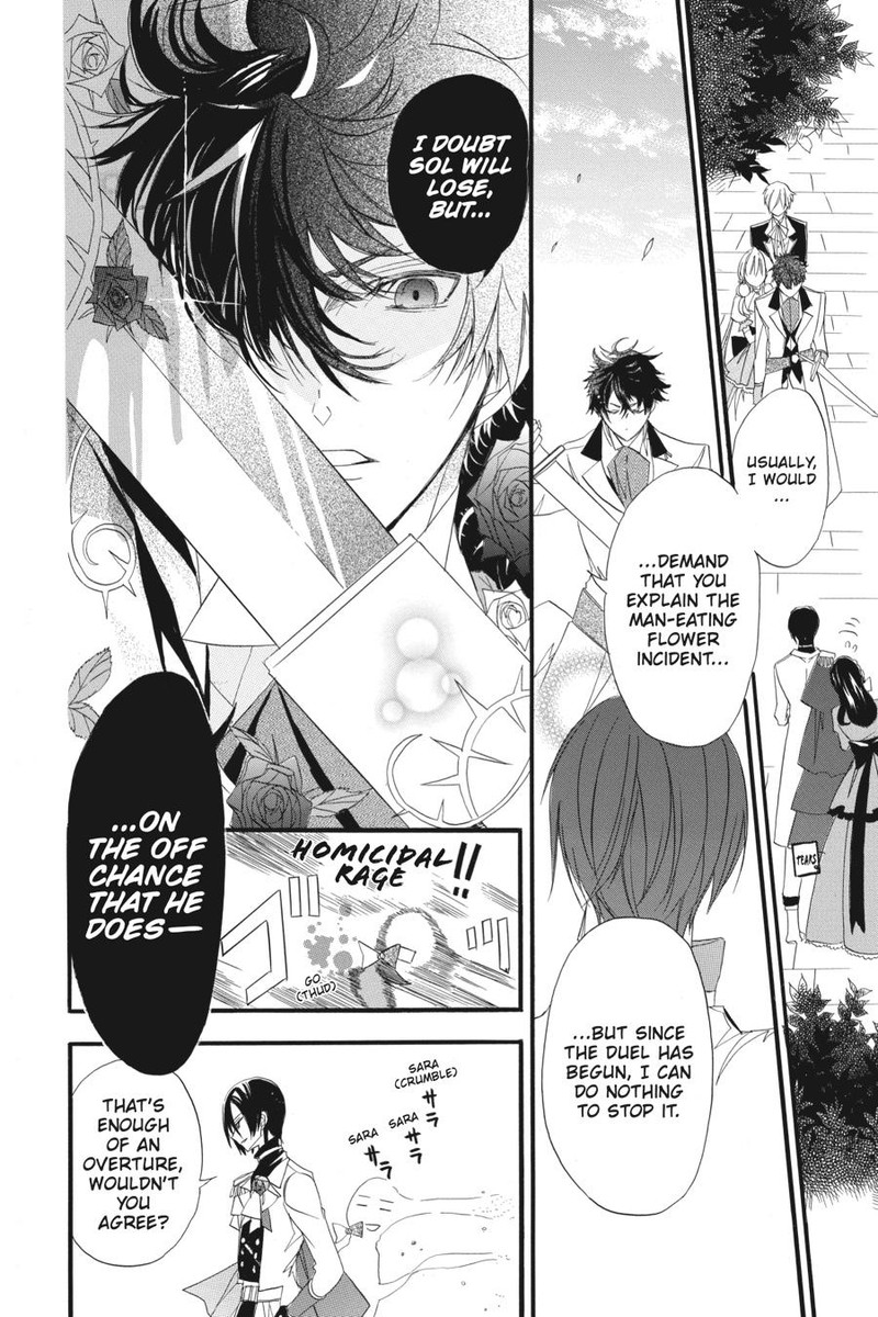 Tensei Akujo No Kuro Rekishi 6 8