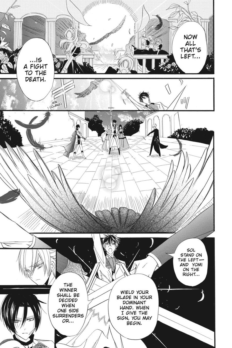 Tensei Akujo No Kuro Rekishi 6 9