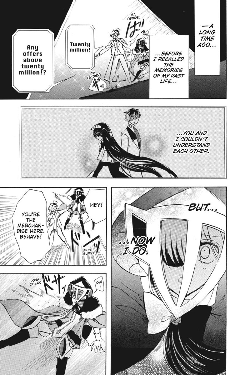 Tensei Akujo No Kuro Rekishi 60 15