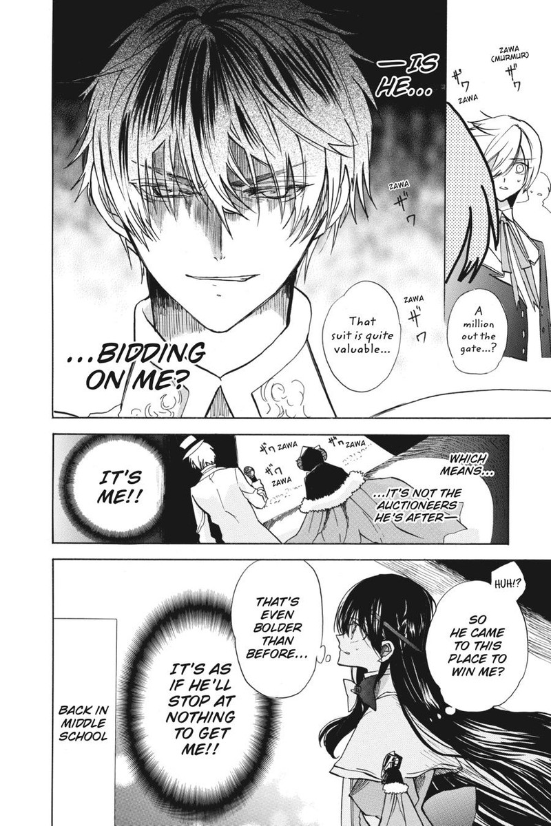 Tensei Akujo No Kuro Rekishi 60 8