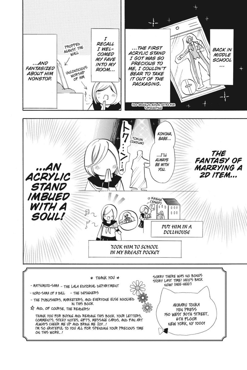 Tensei Akujo No Kuro Rekishi 61 2