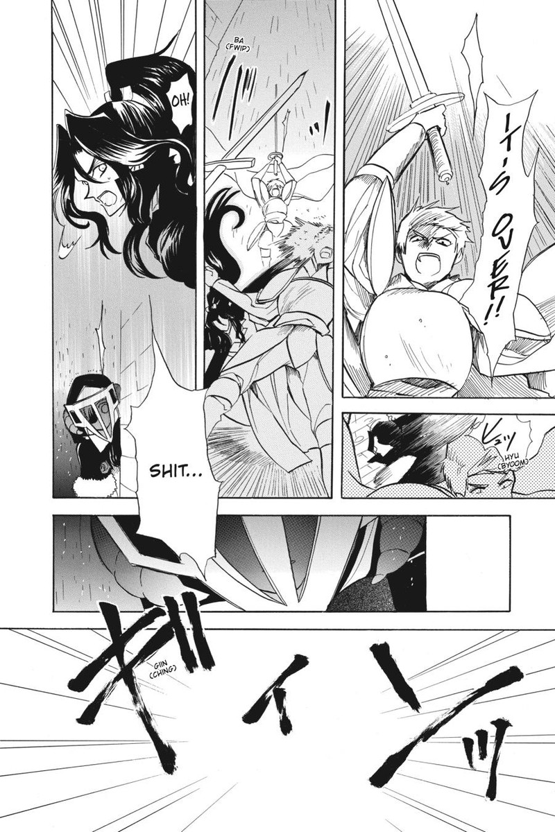 Tensei Akujo No Kuro Rekishi 61 24