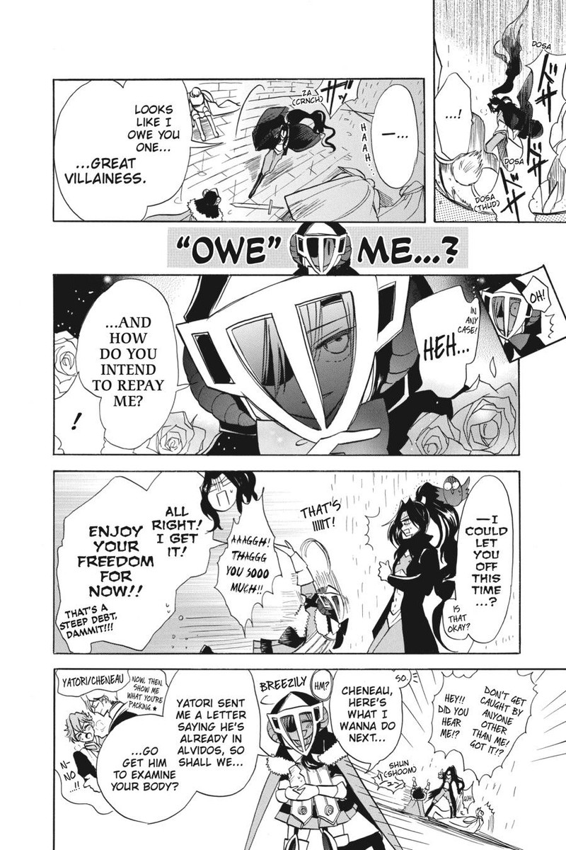 Tensei Akujo No Kuro Rekishi 61 26
