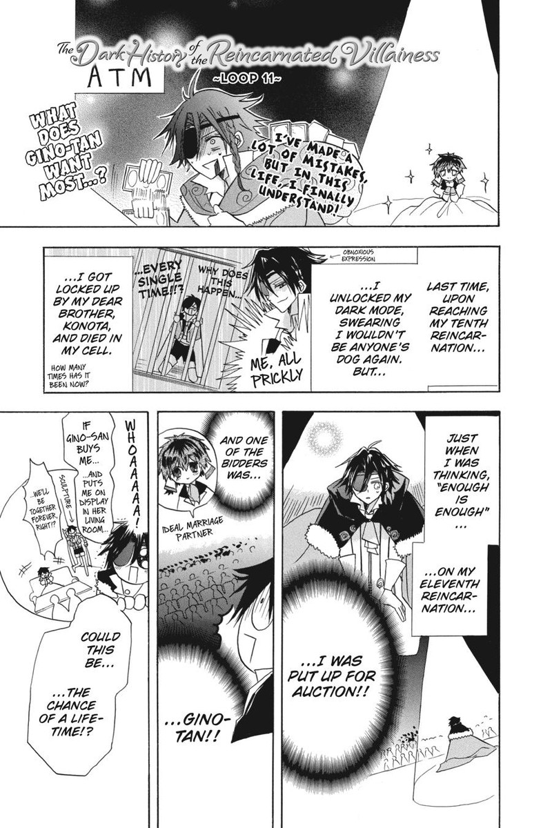 Tensei Akujo No Kuro Rekishi 61 31
