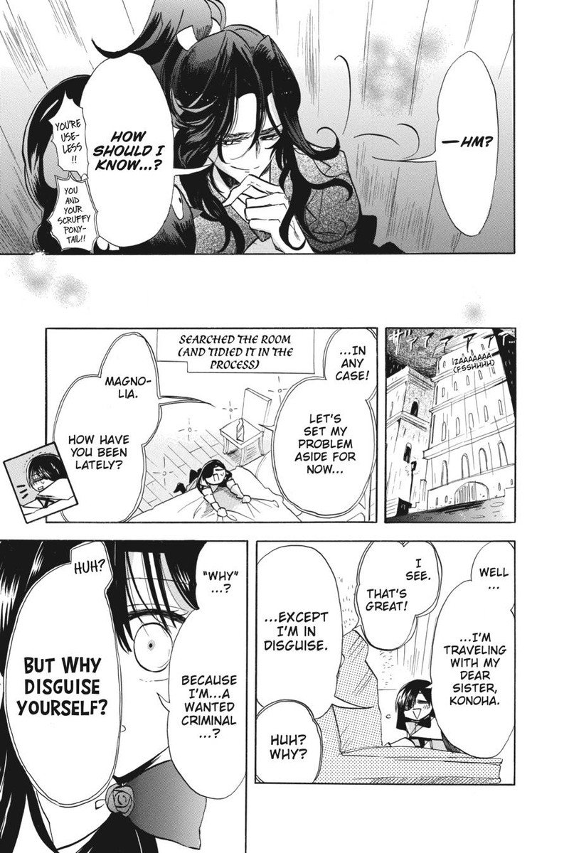 Tensei Akujo No Kuro Rekishi 61 7