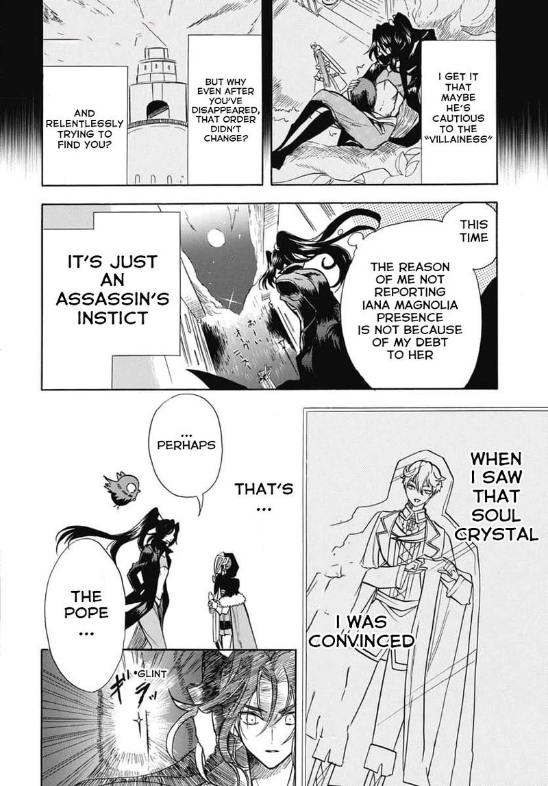 Tensei Akujo No Kuro Rekishi 62 4