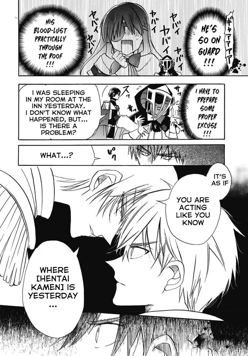 Tensei Akujo No Kuro Rekishi 62 8