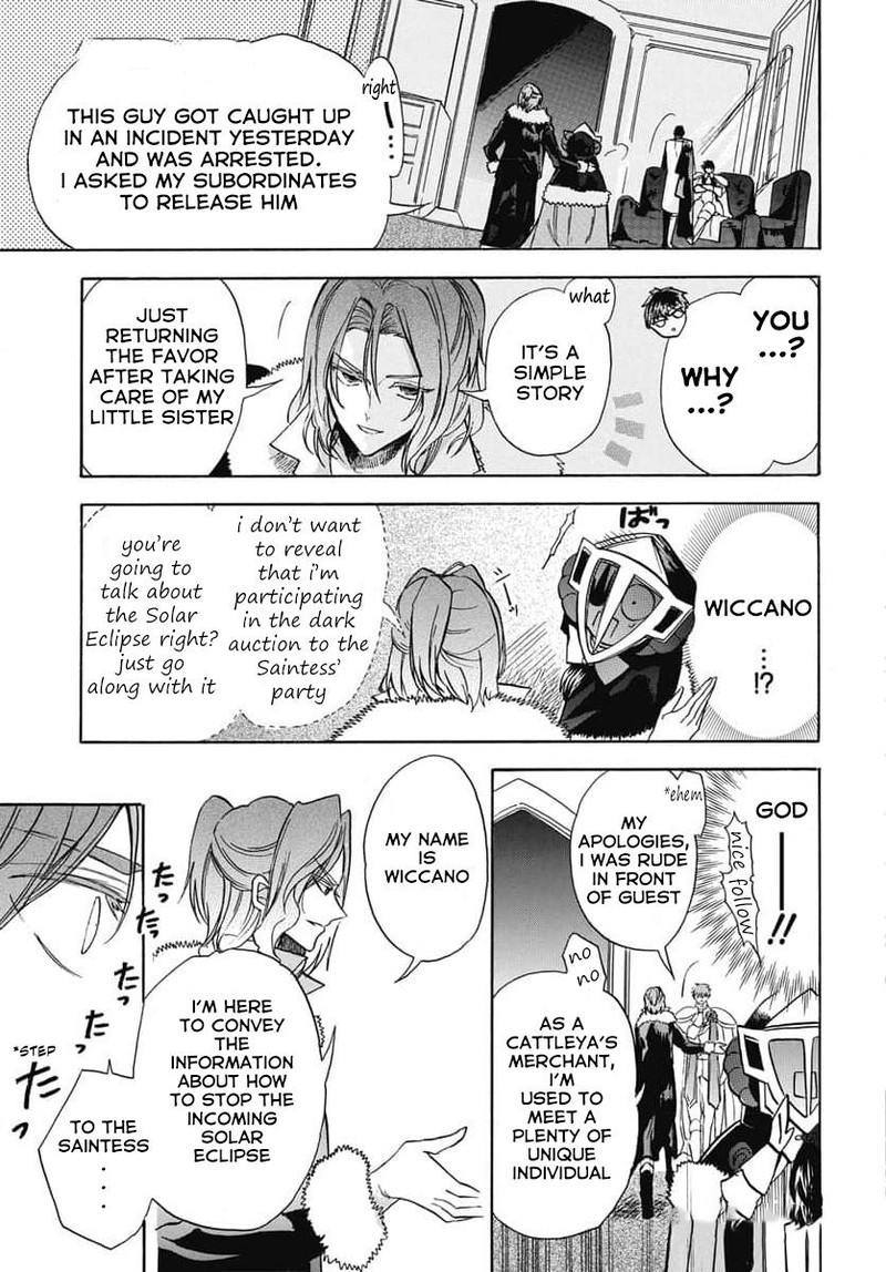 Tensei Akujo No Kuro Rekishi 62 9