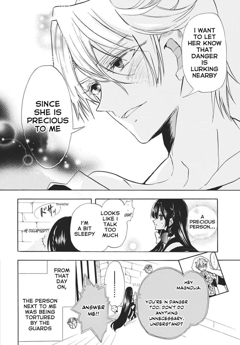 Tensei Akujo No Kuro Rekishi 63 12