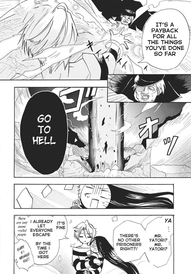 Tensei Akujo No Kuro Rekishi 63 26
