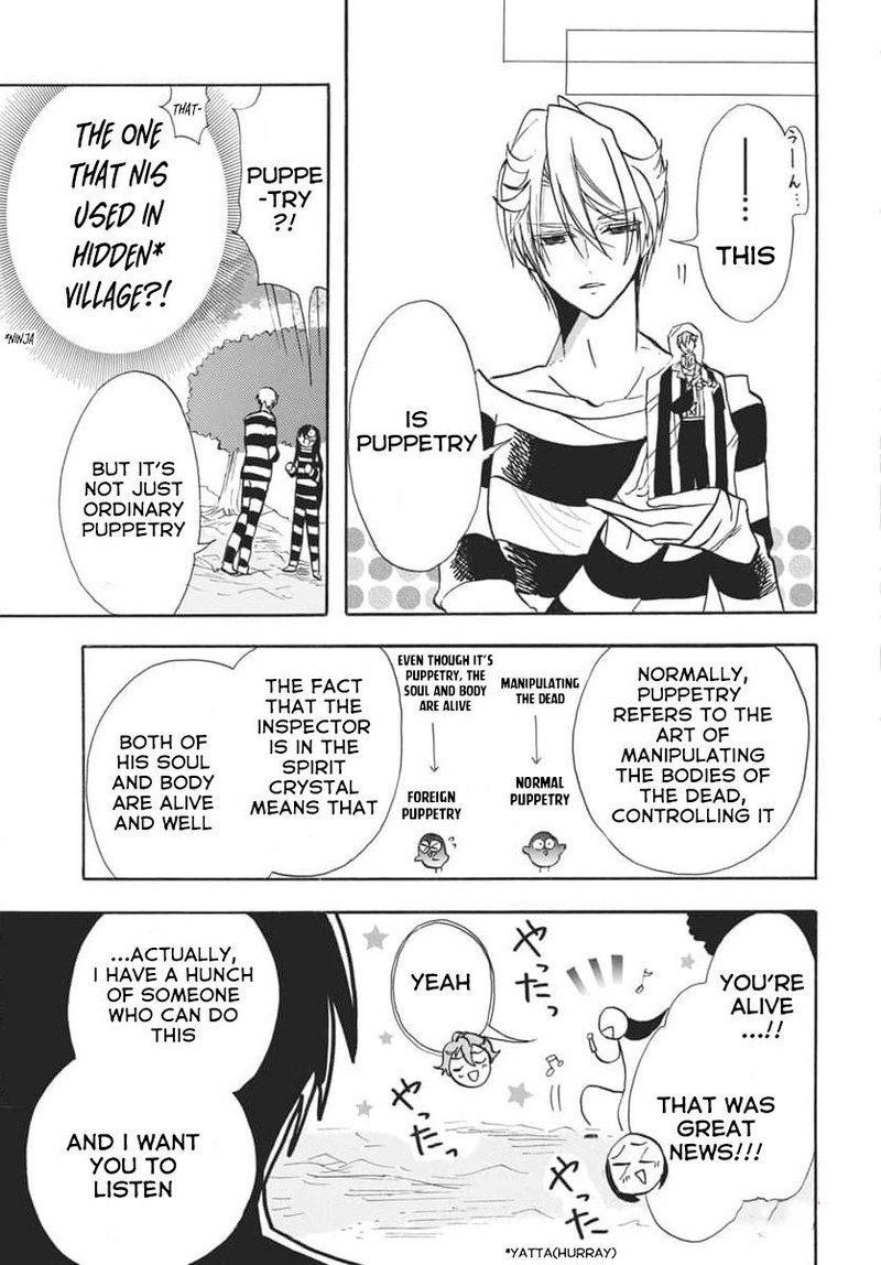 Tensei Akujo No Kuro Rekishi 63 29