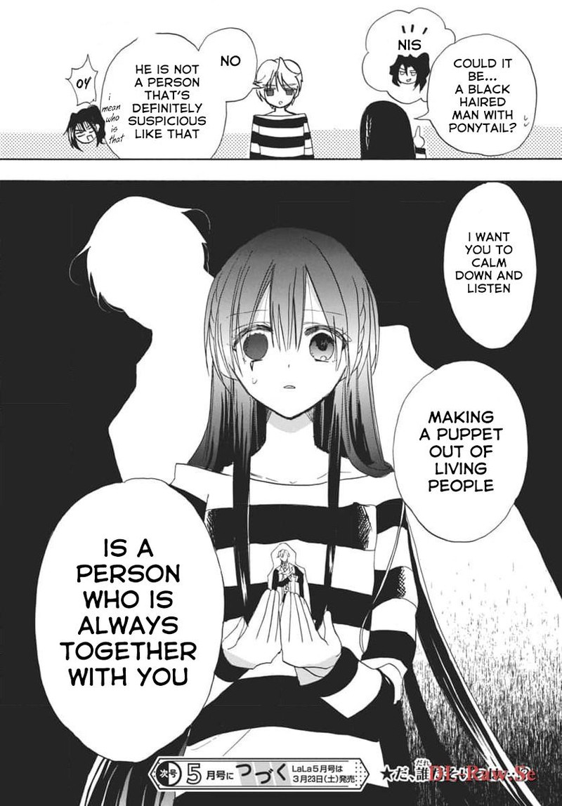 Tensei Akujo No Kuro Rekishi 63 30