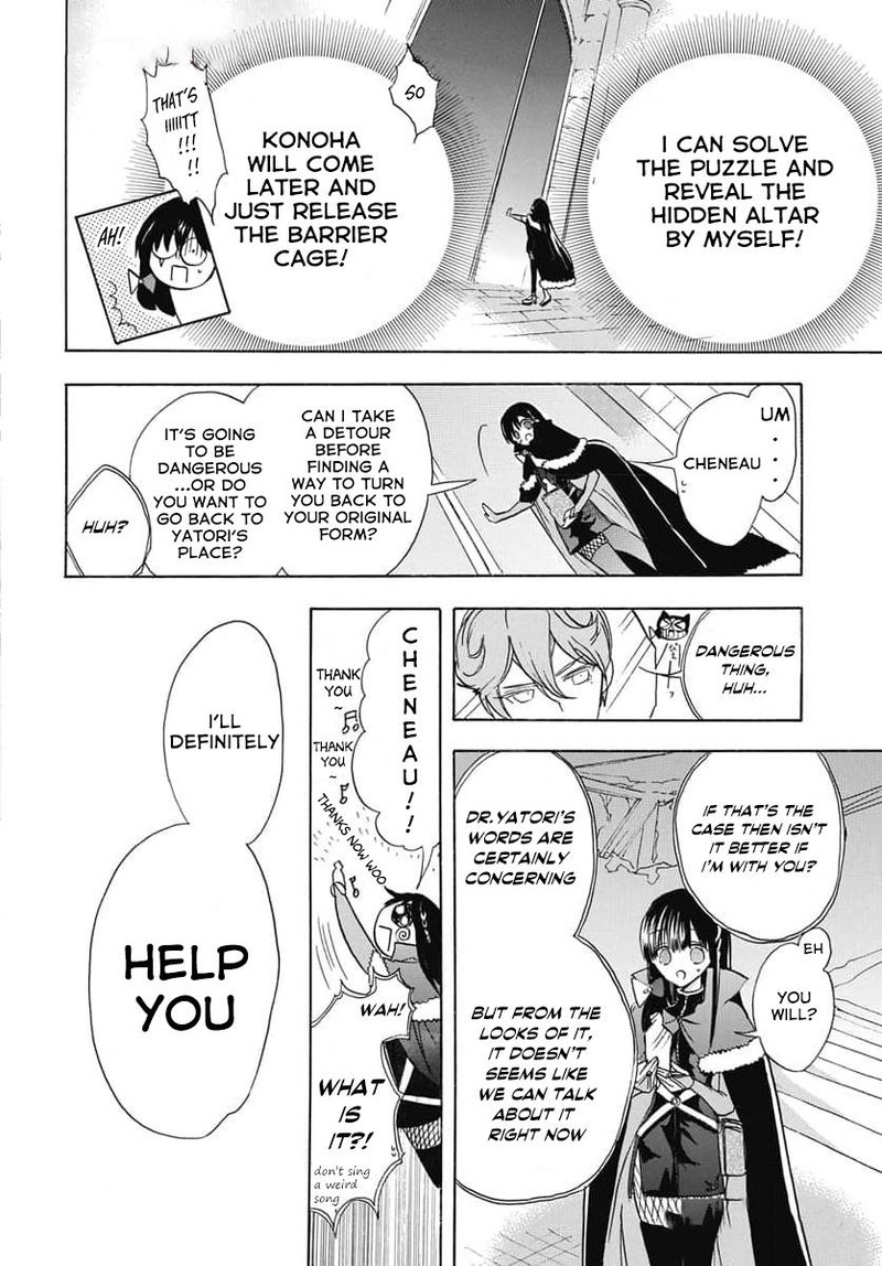 Tensei Akujo No Kuro Rekishi 64 13