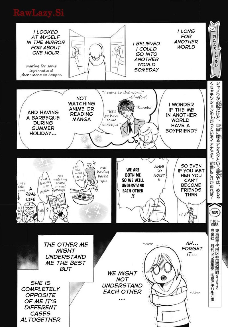 Tensei Akujo No Kuro Rekishi 64 17