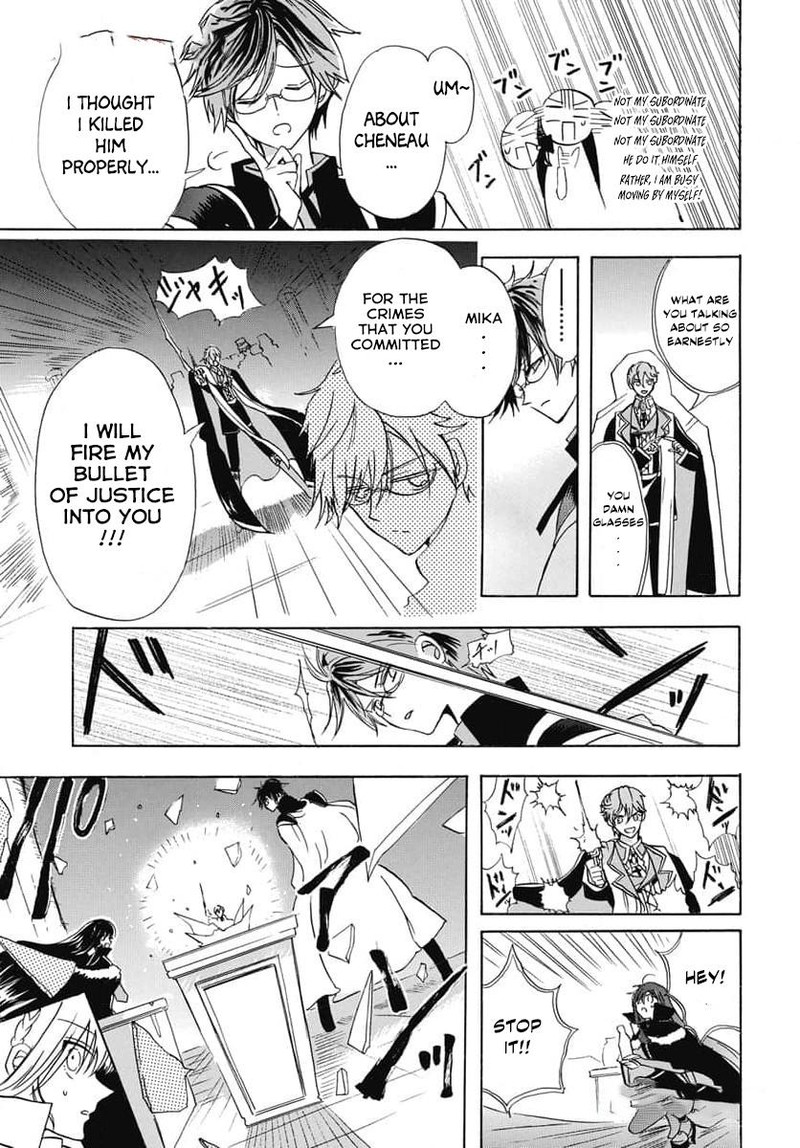 Tensei Akujo No Kuro Rekishi 64 22