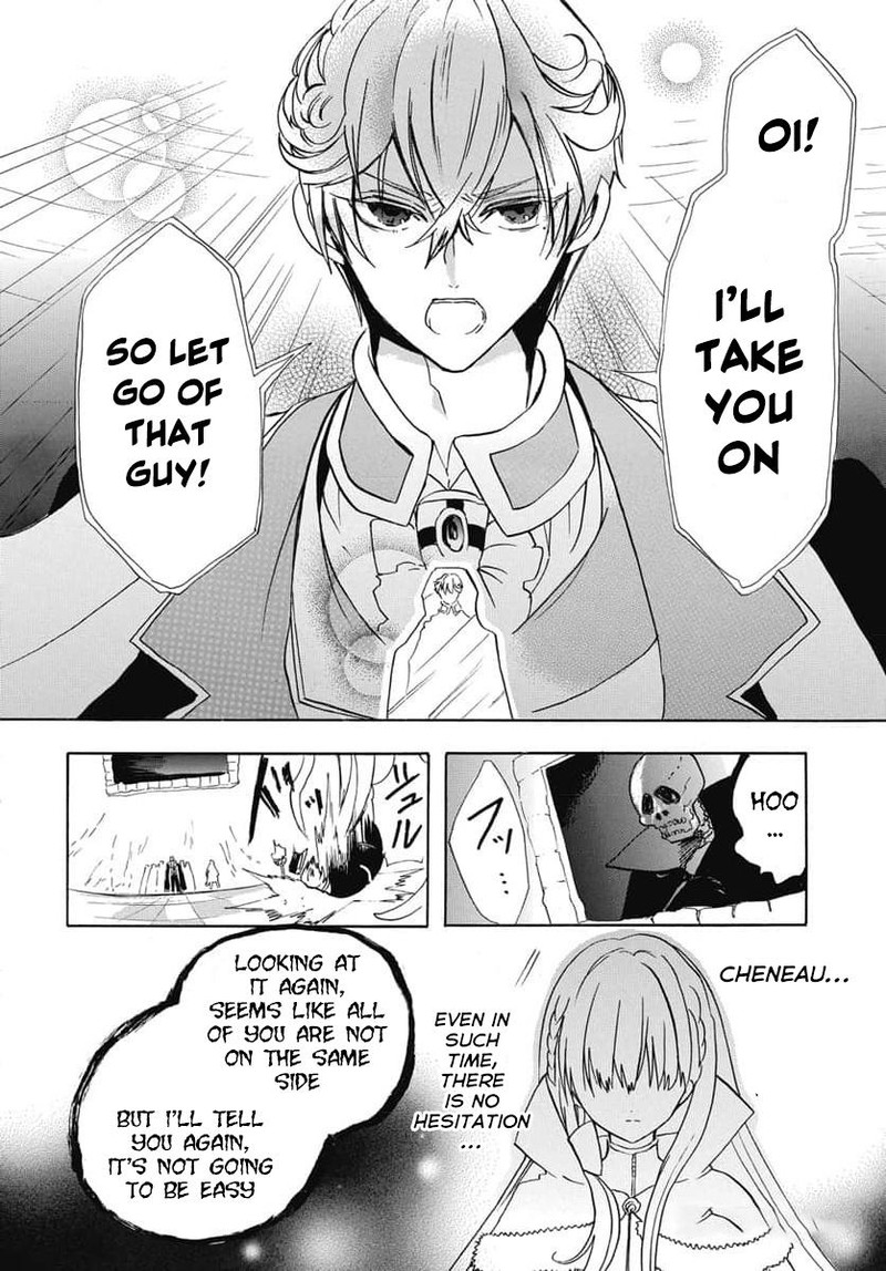 Tensei Akujo No Kuro Rekishi 64 27