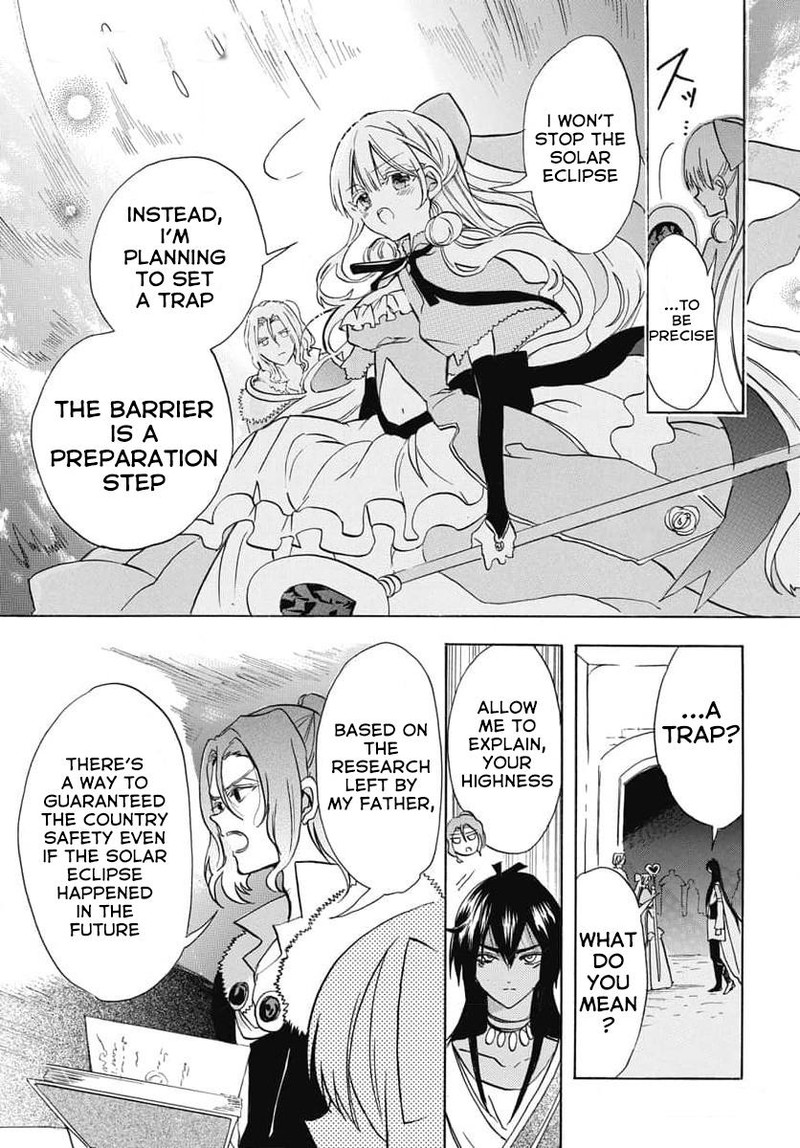 Tensei Akujo No Kuro Rekishi 64 4