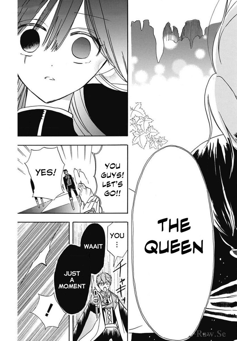 Tensei Akujo No Kuro Rekishi 65 23