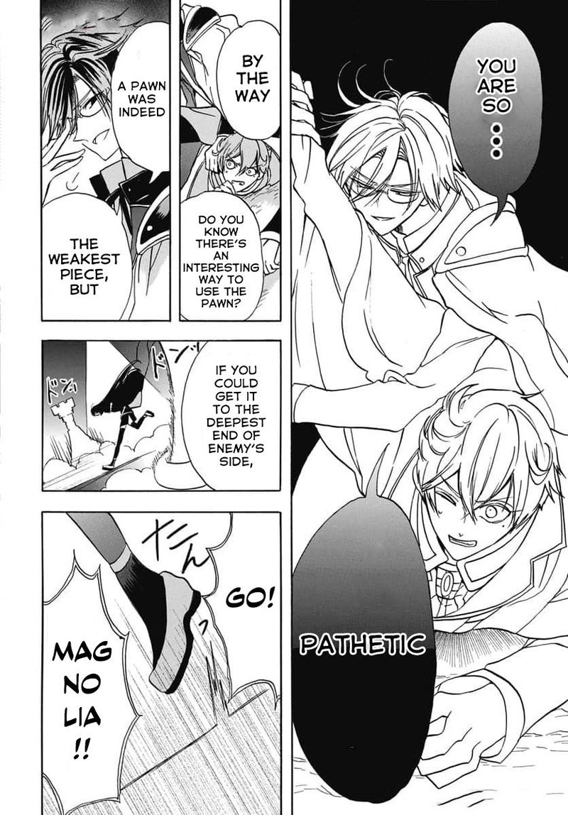 Tensei Akujo No Kuro Rekishi 65 24
