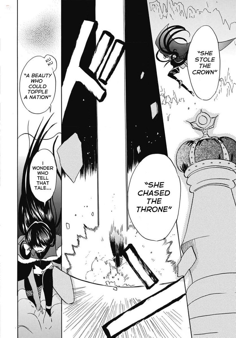Tensei Akujo No Kuro Rekishi 65 26