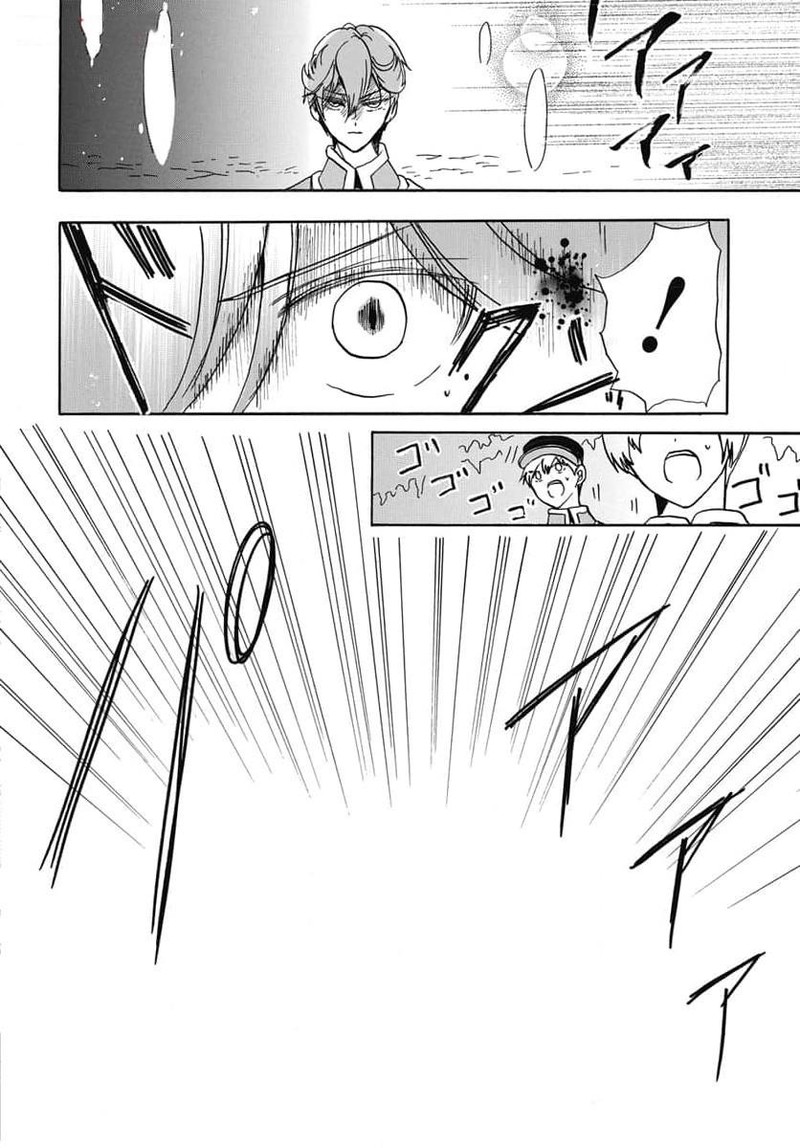 Tensei Akujo No Kuro Rekishi 65 28