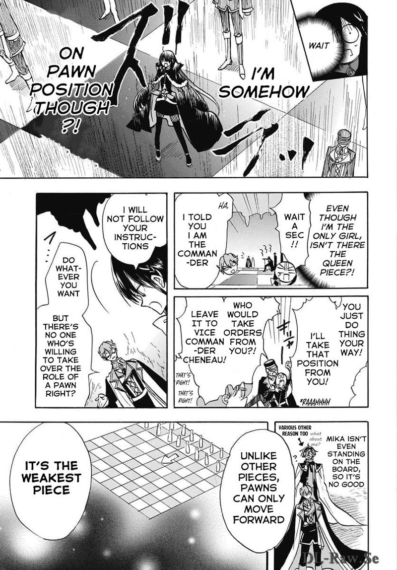 Tensei Akujo No Kuro Rekishi 65 9