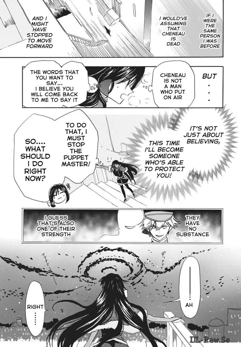 Tensei Akujo No Kuro Rekishi 66 17