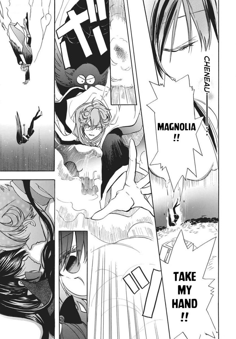 Tensei Akujo No Kuro Rekishi 66 25