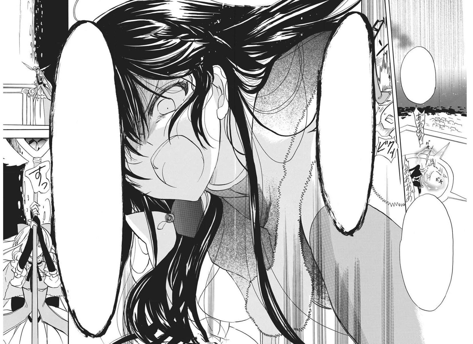 Tensei Akujo No Kuro Rekishi 66 31