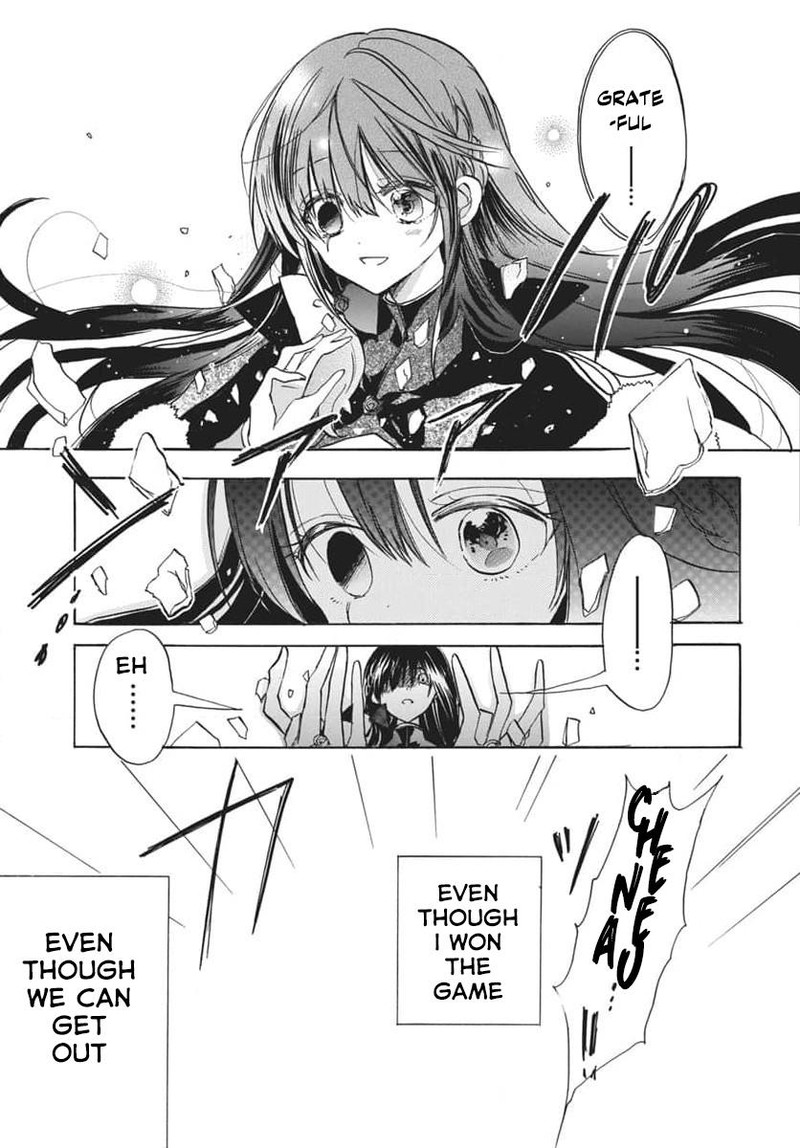 Tensei Akujo No Kuro Rekishi 66 5