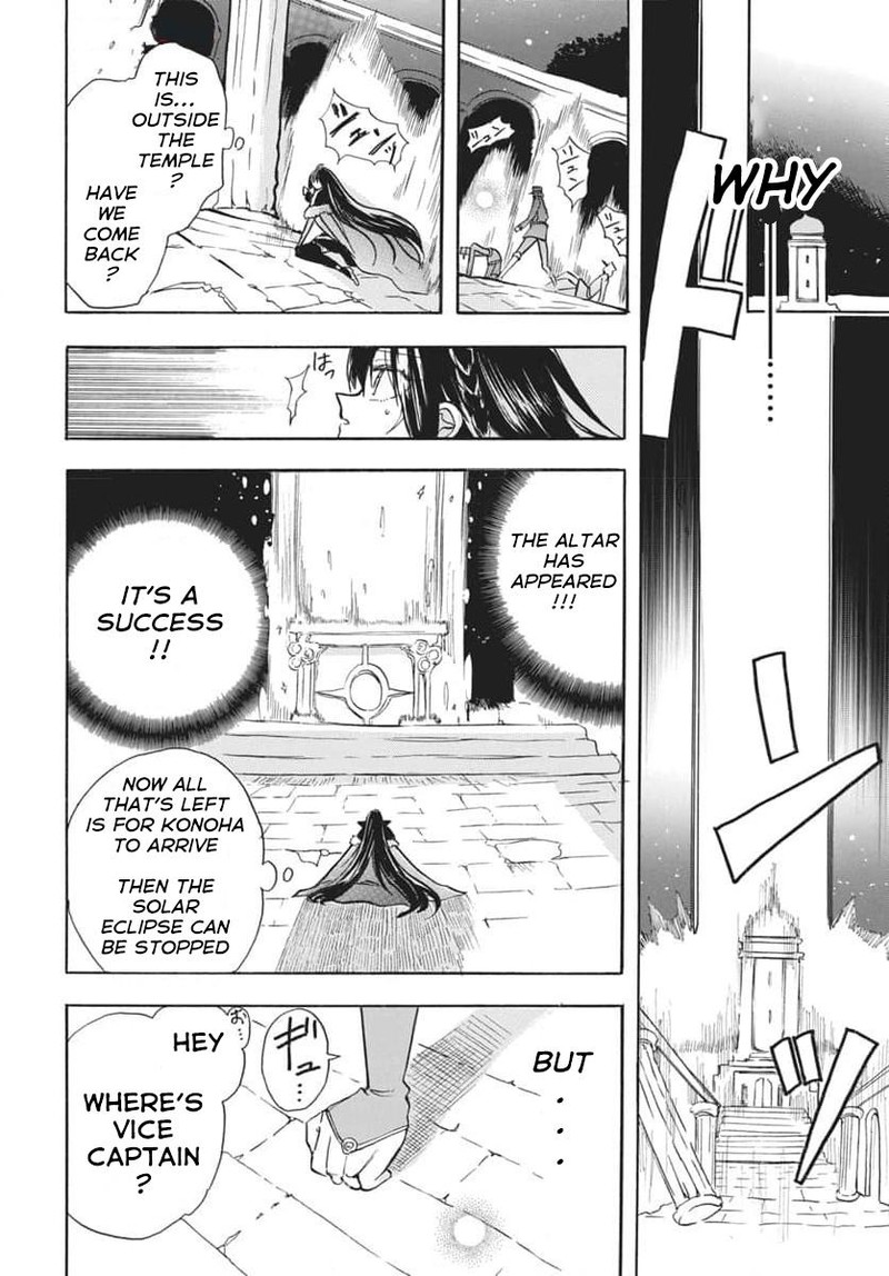 Tensei Akujo No Kuro Rekishi 66 6