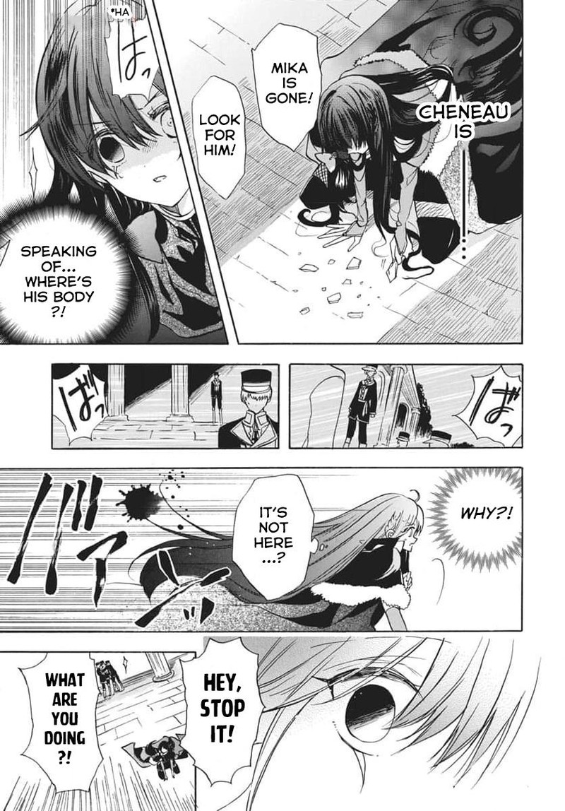Tensei Akujo No Kuro Rekishi 66 7