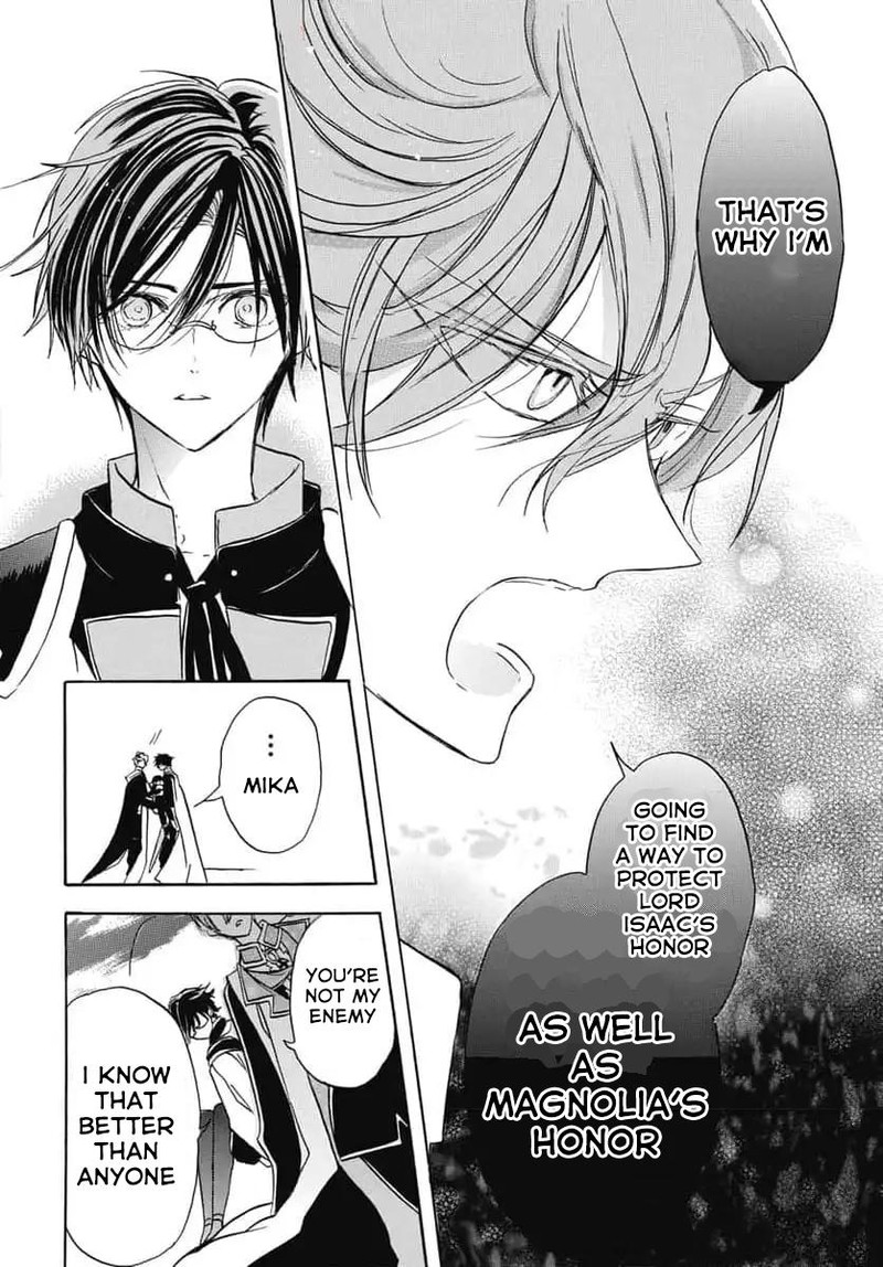 Tensei Akujo No Kuro Rekishi 67 20