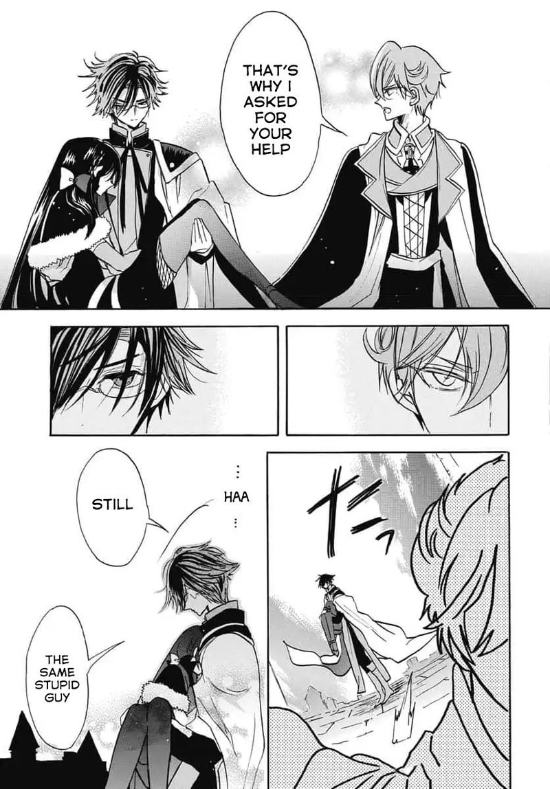 Tensei Akujo No Kuro Rekishi 67 21