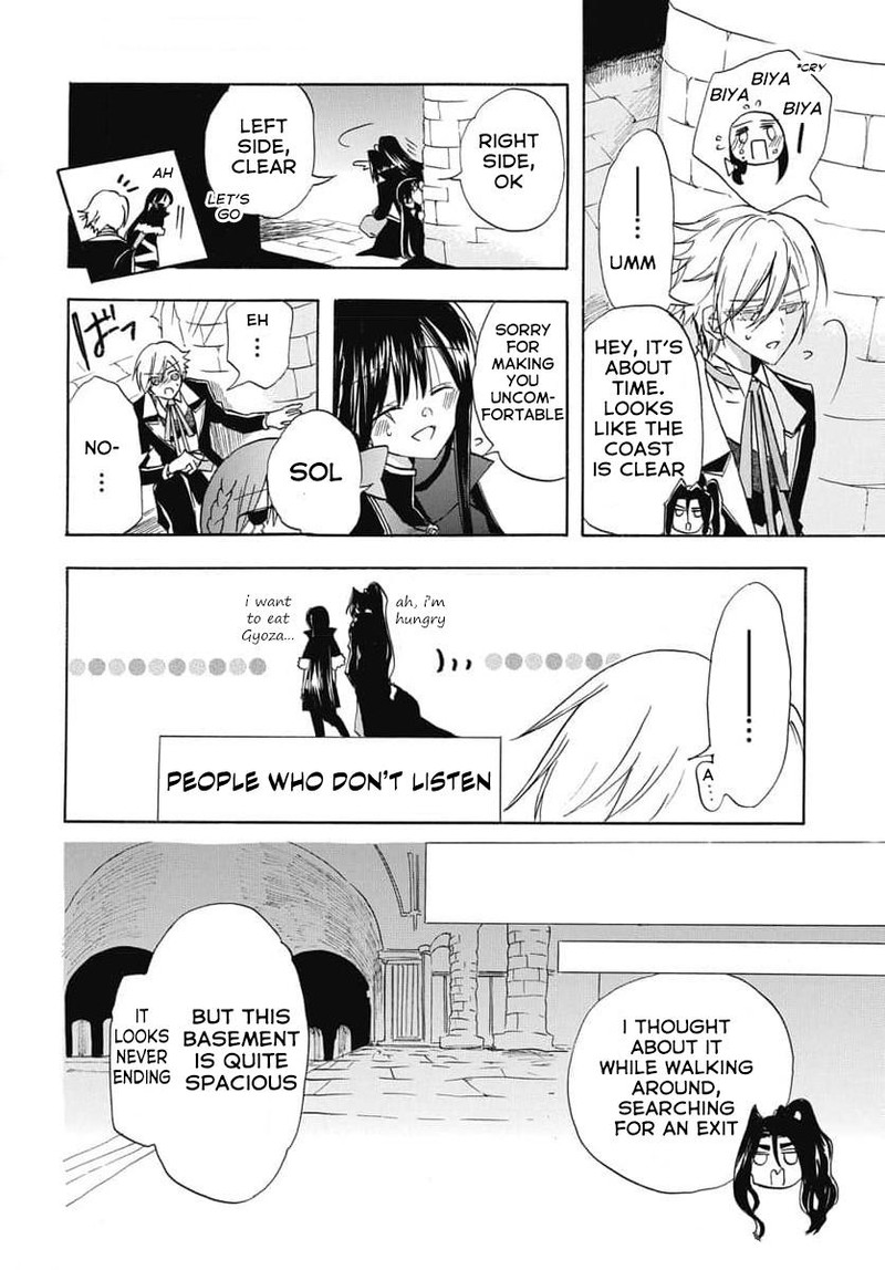 Tensei Akujo No Kuro Rekishi 68 13