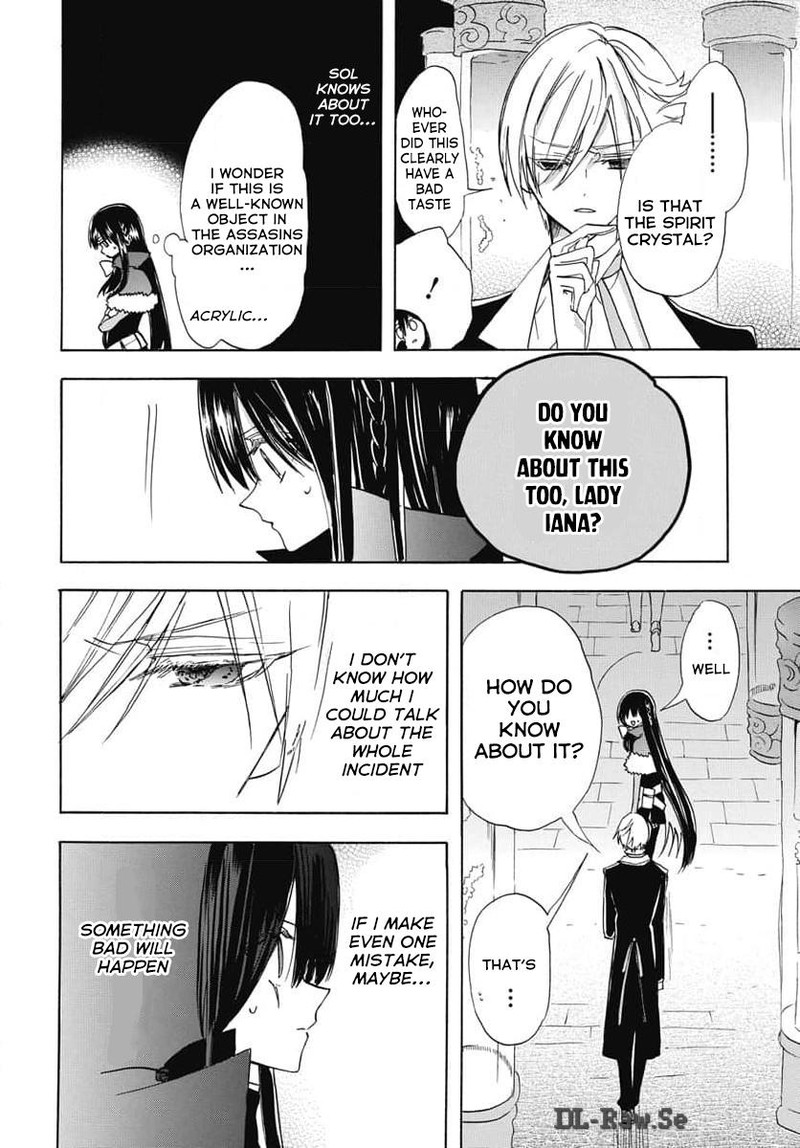 Tensei Akujo No Kuro Rekishi 68 17