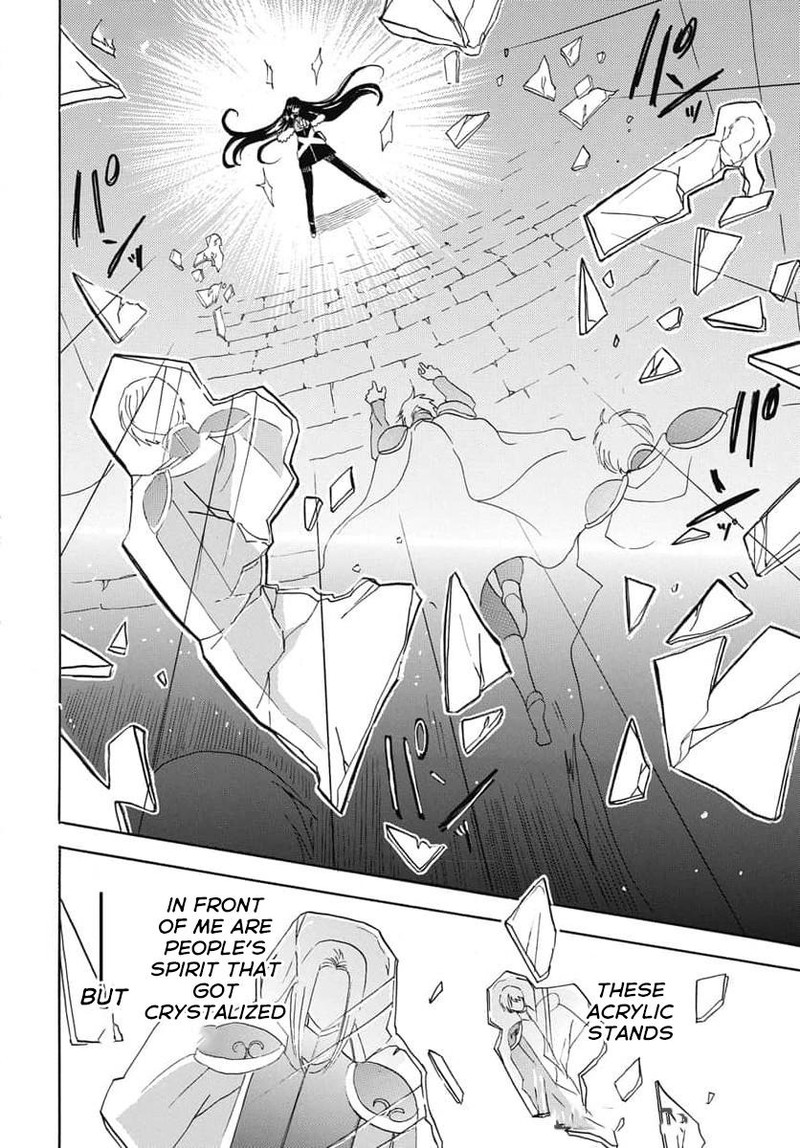Tensei Akujo No Kuro Rekishi 68 25