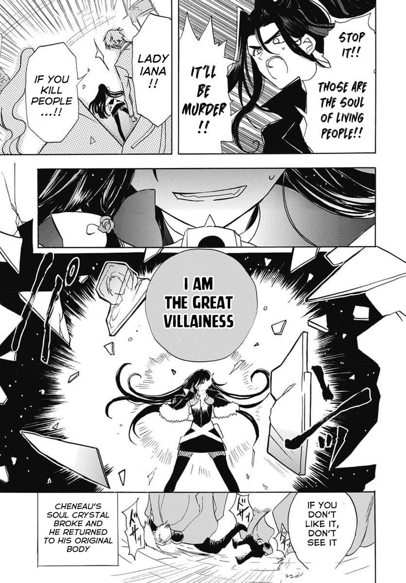 Tensei Akujo No Kuro Rekishi 68 26
